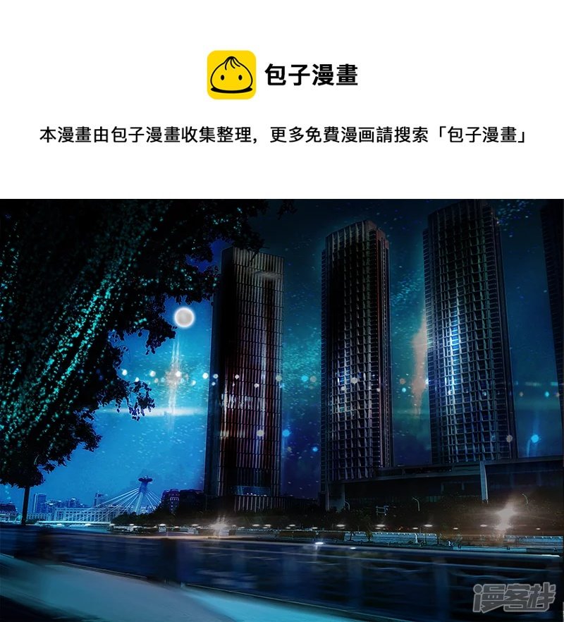 碎裂的灵魂