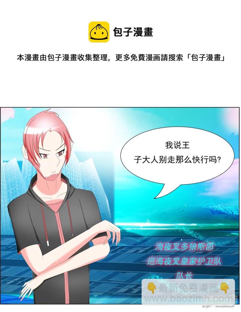 碎裂的灵魂
