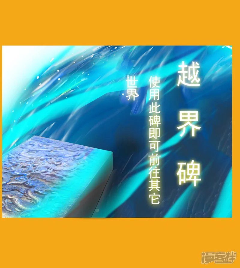 碎裂的灵魂