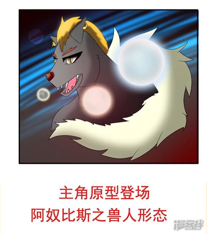 碎裂的灵魂