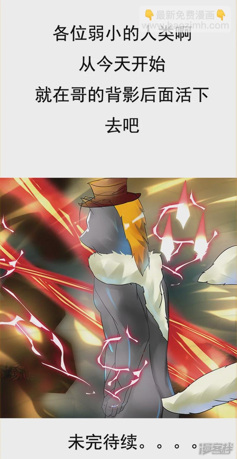 碎裂的灵魂