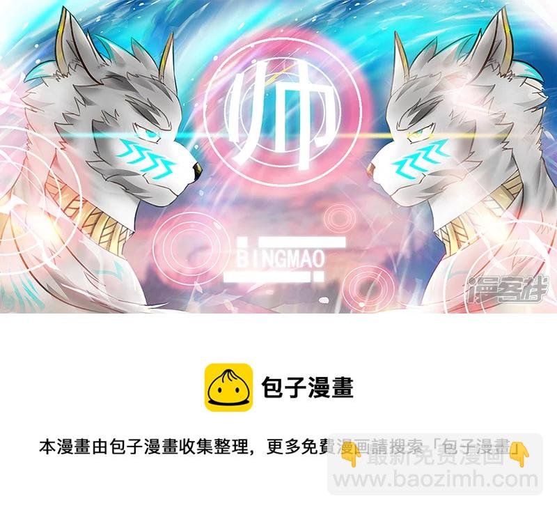 碎裂的灵魂