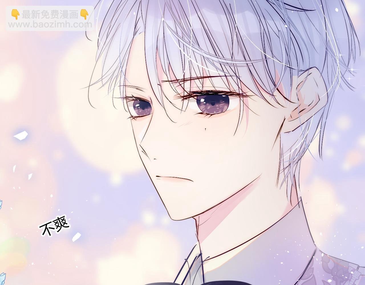 春节番外