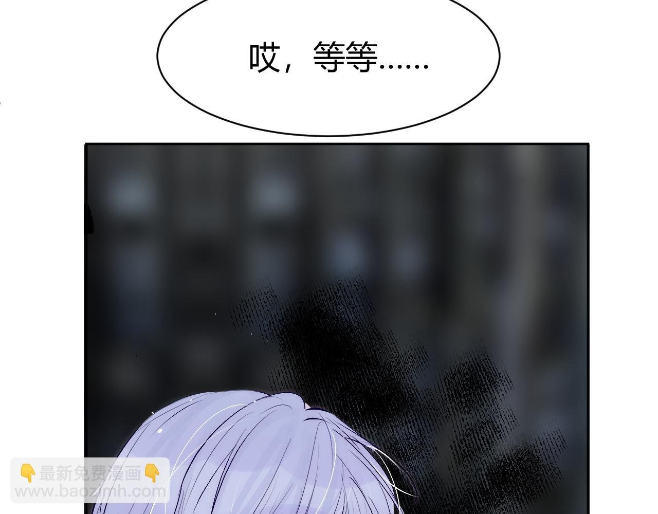 春节番外