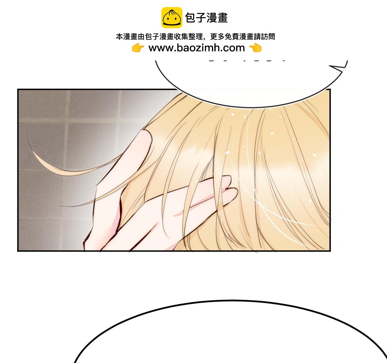 番外：现代篇