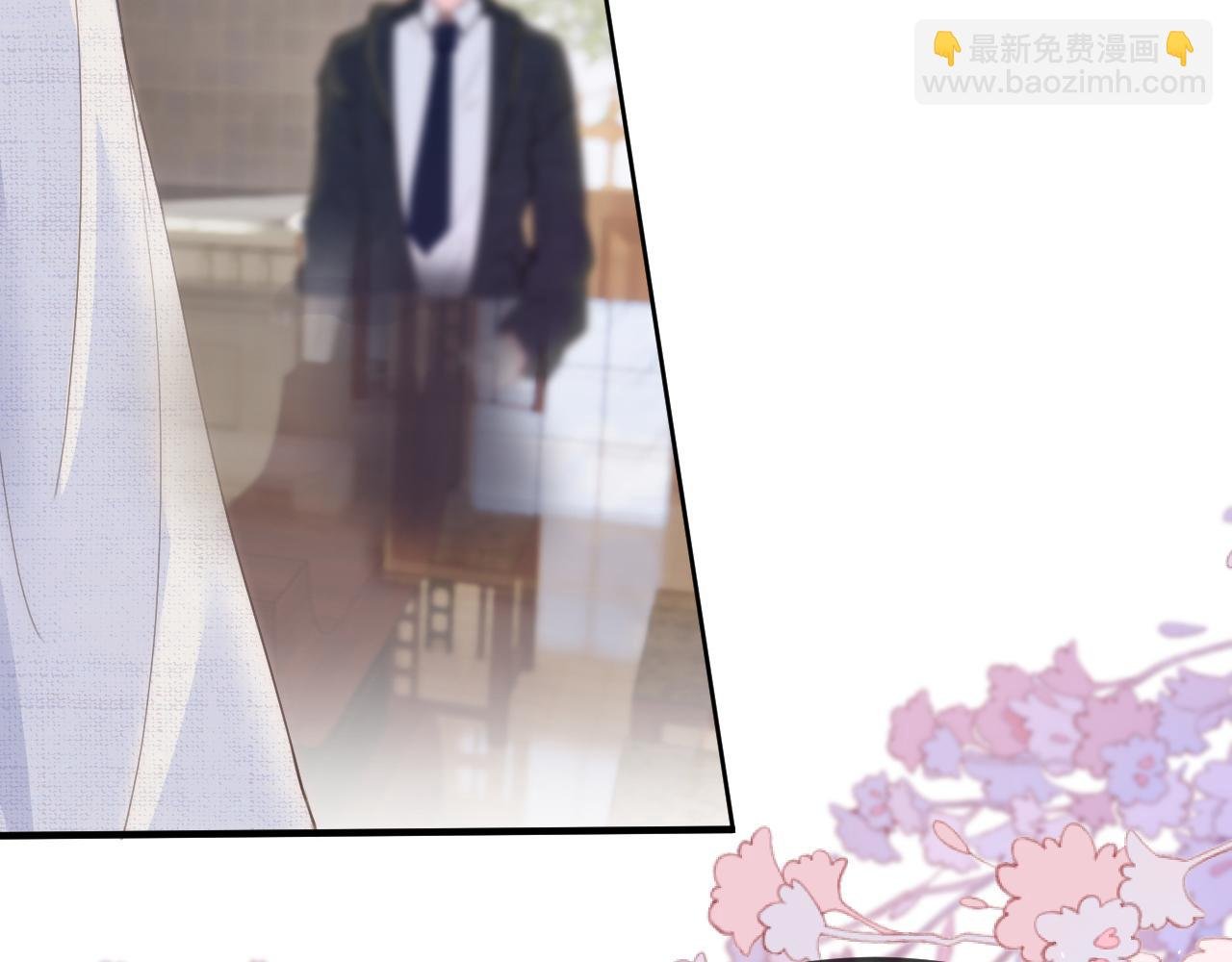 番外：现代篇
