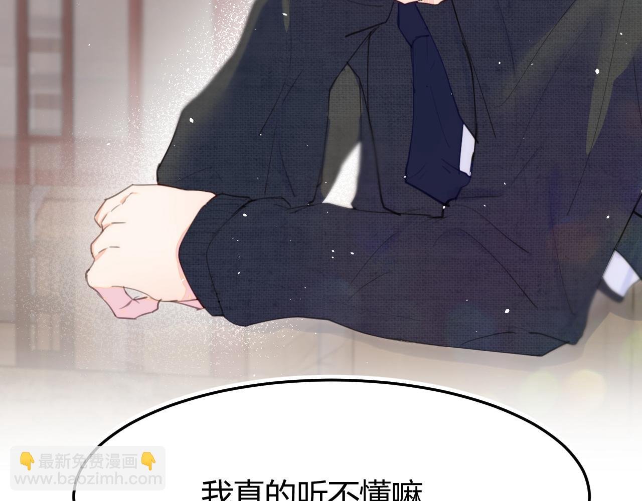 番外：现代篇