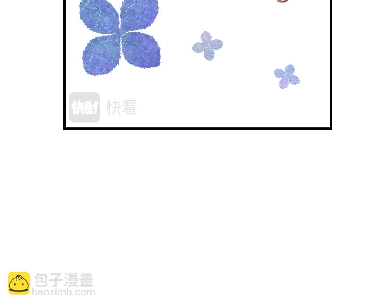 番外：现代篇