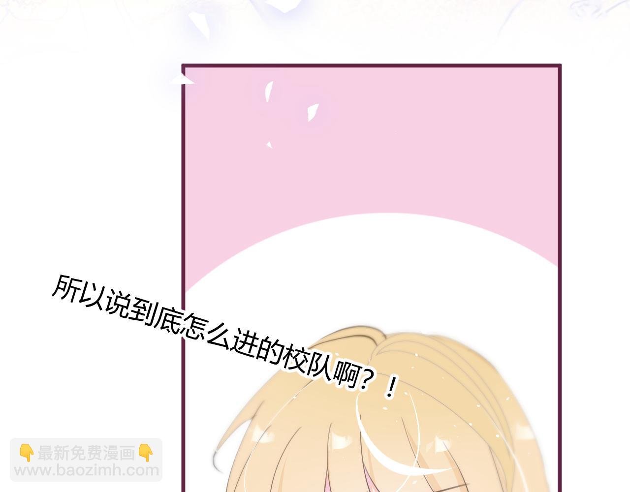 番外：现代篇