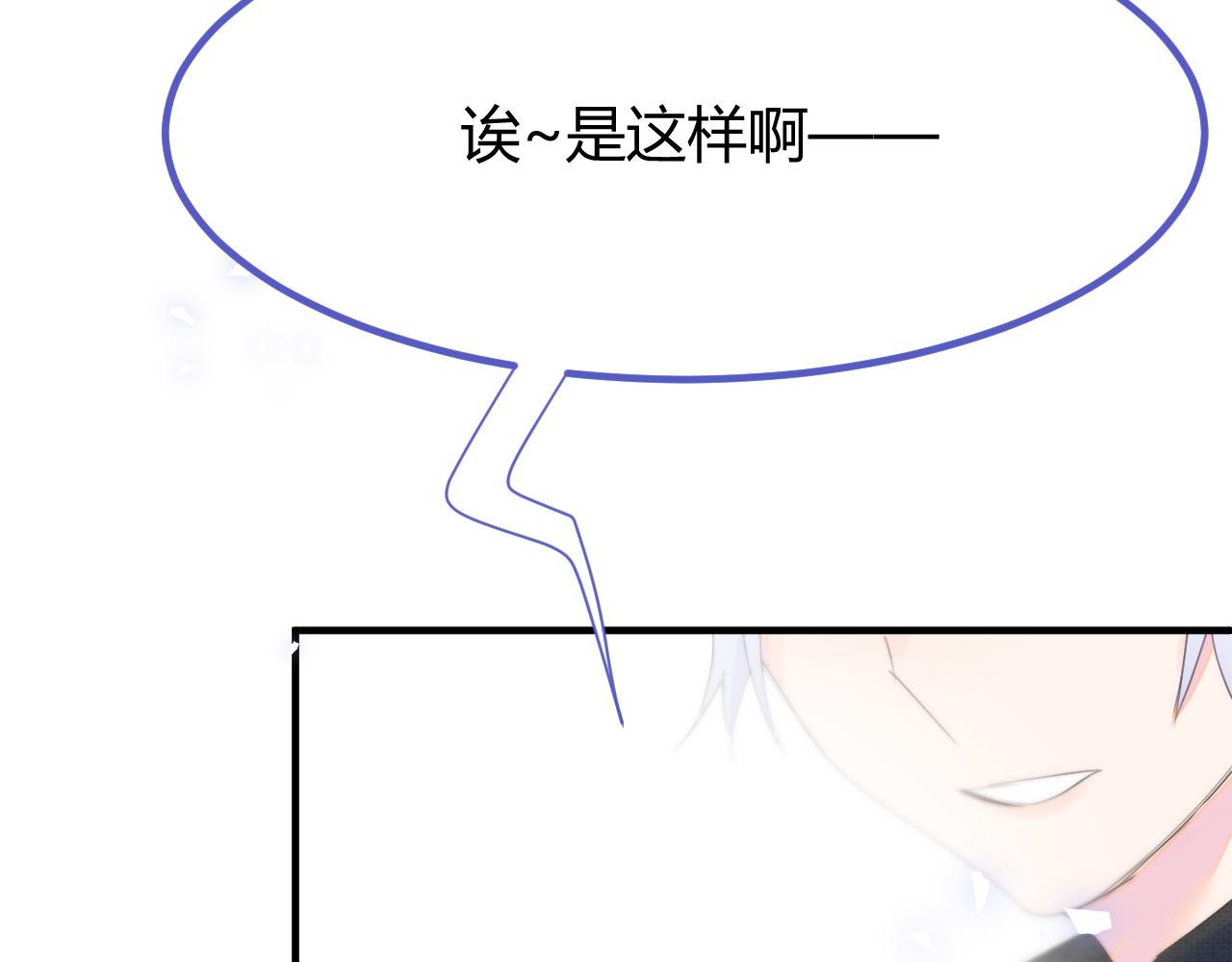 番外：现代篇