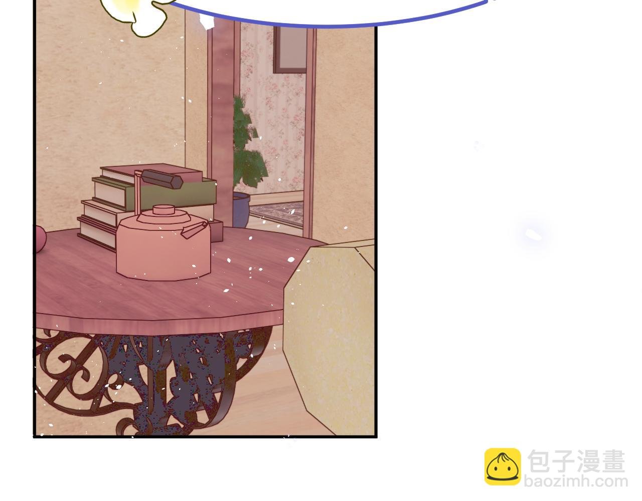 番外：现代篇