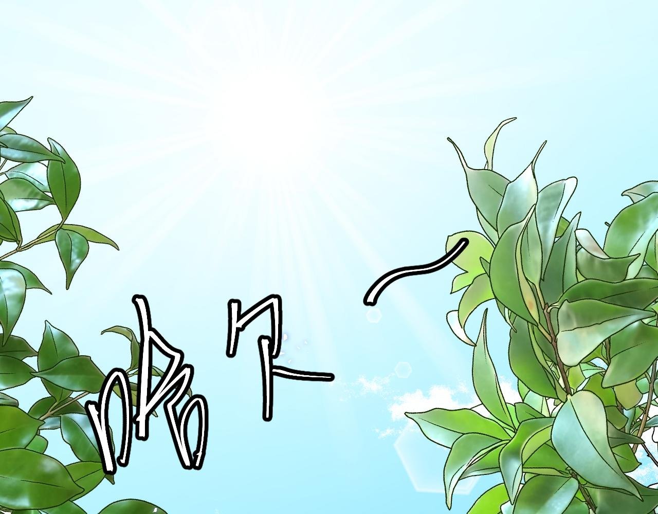 3.出动出击！