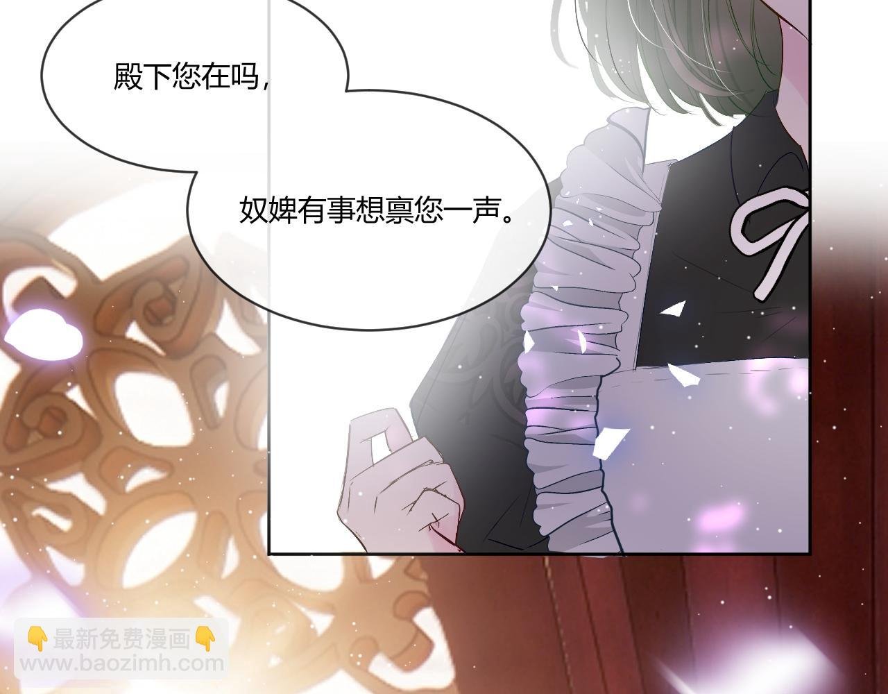 3.出动出击！