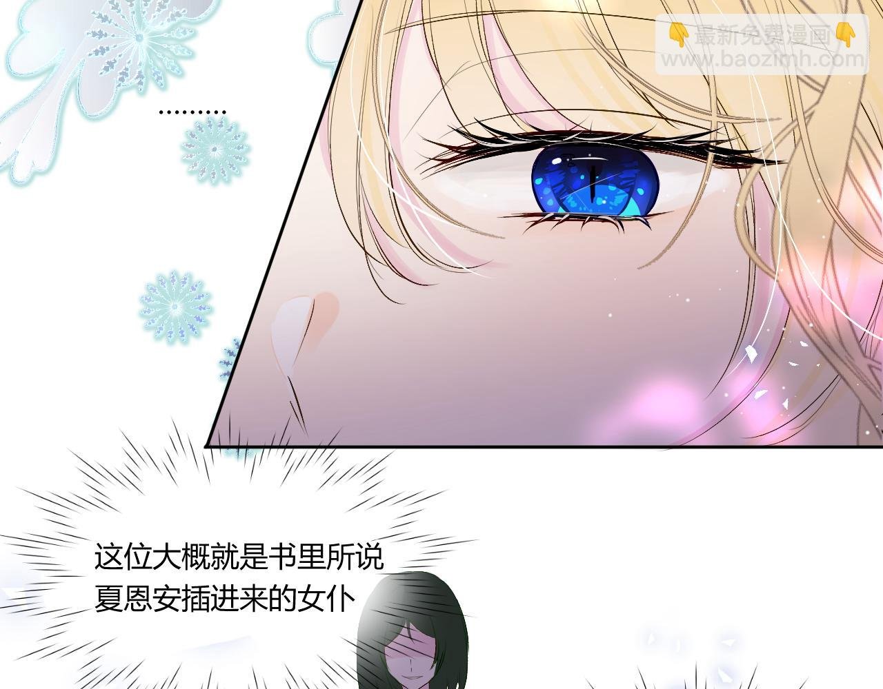 3.出动出击！