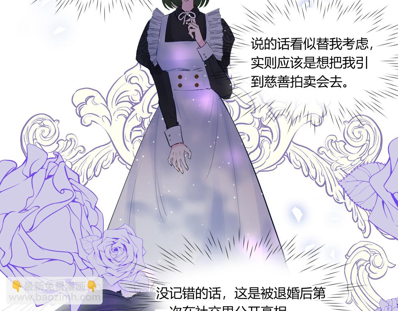 3.出动出击！