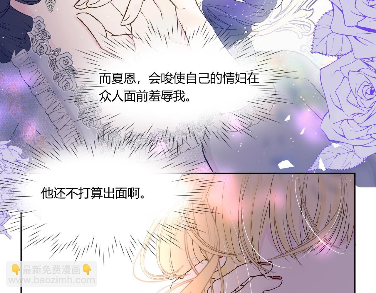 3.出动出击！