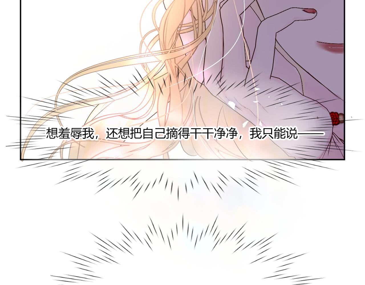 3.出动出击！