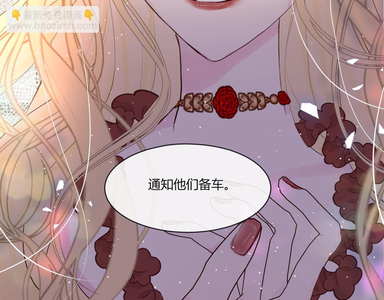 3.出动出击！