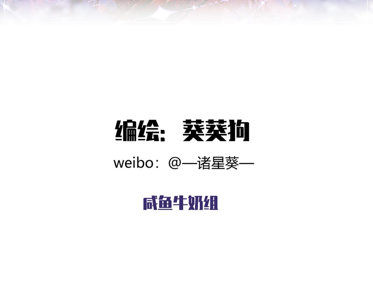 3.出动出击！