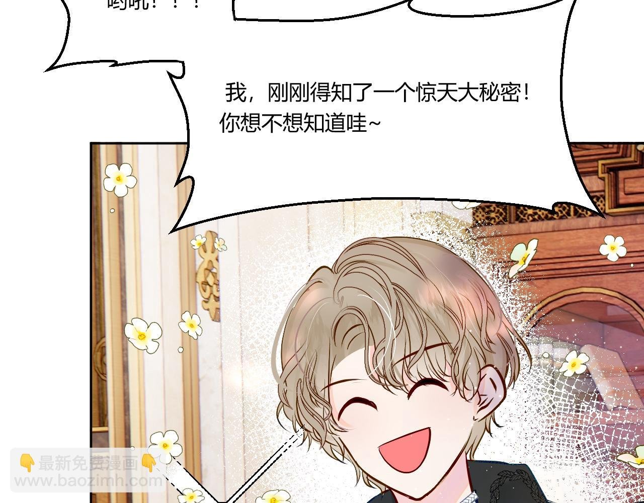 3.出动出击！