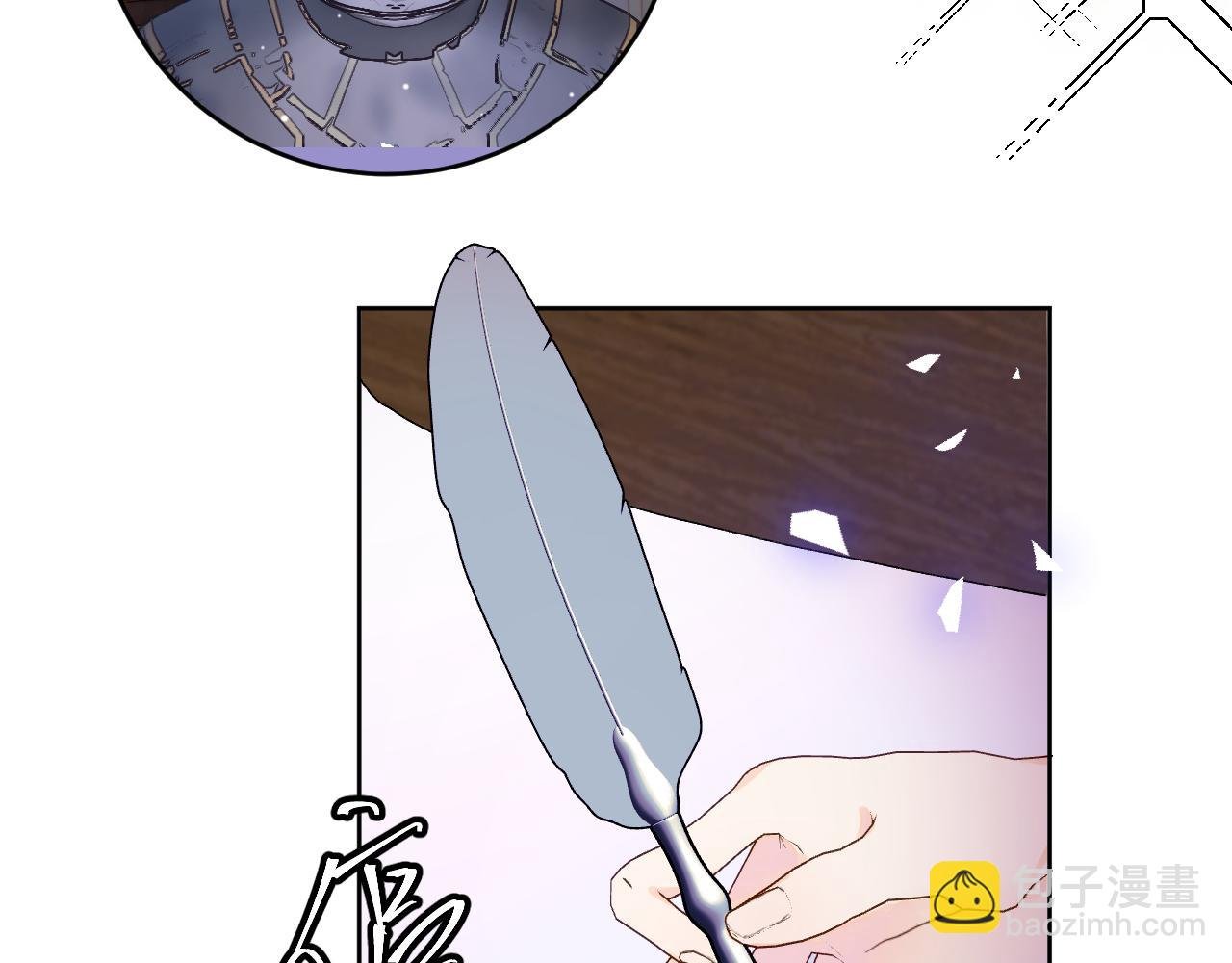 3.出动出击！