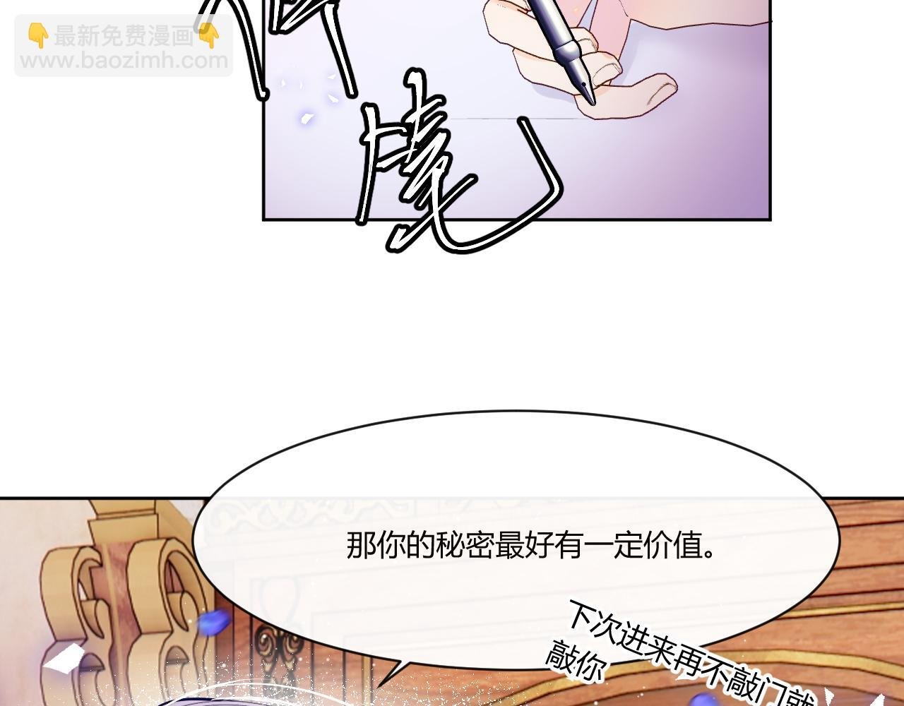 3.出动出击！