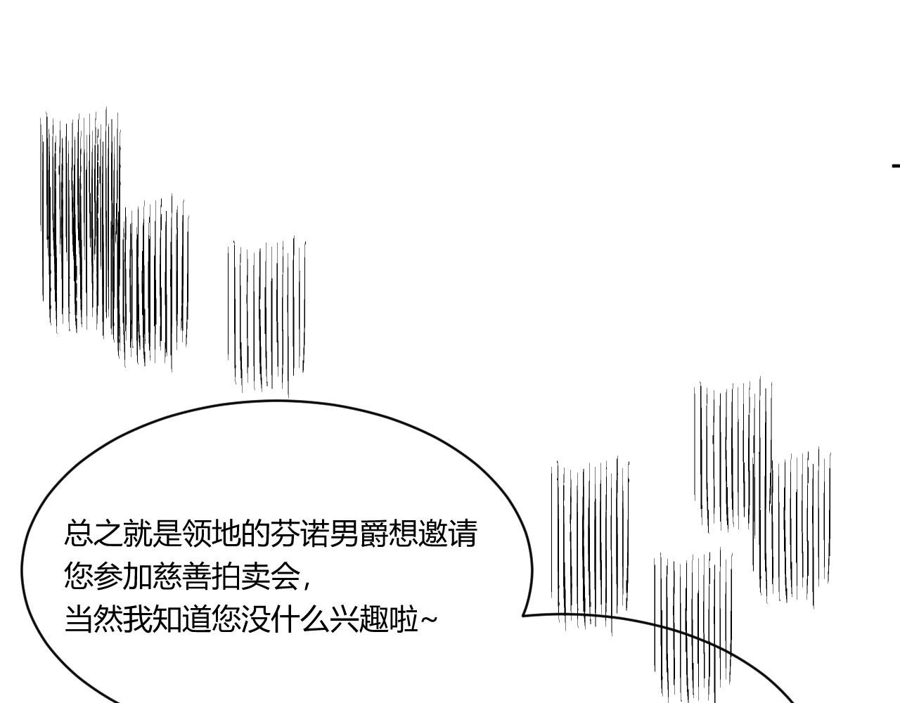 3.出动出击！