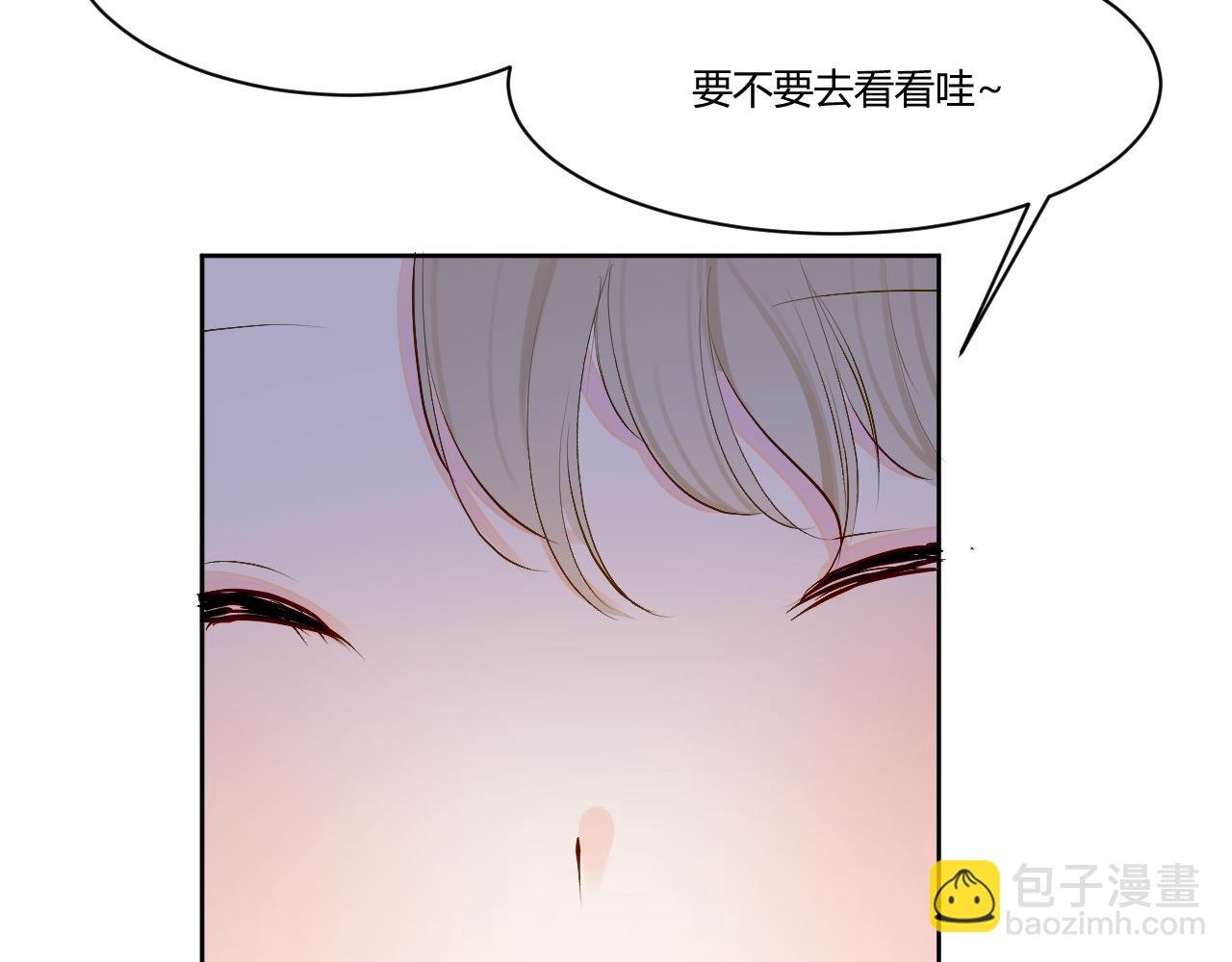 3.出动出击！