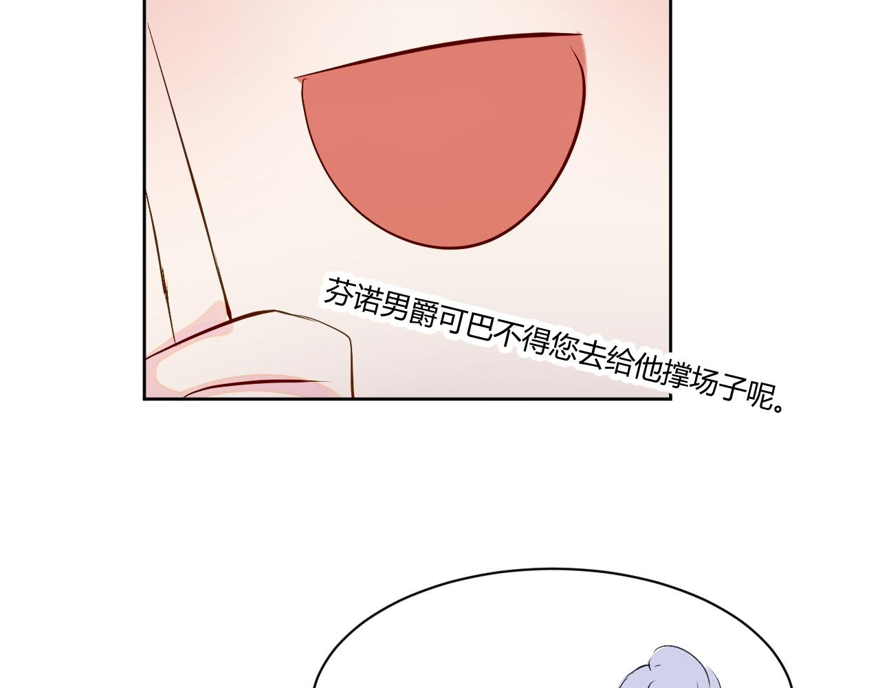 3.出动出击！