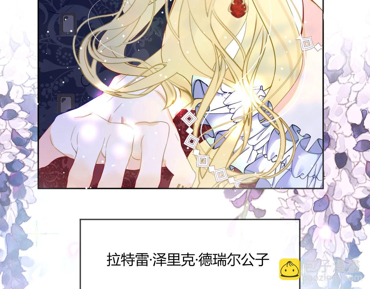 2.小白兔？