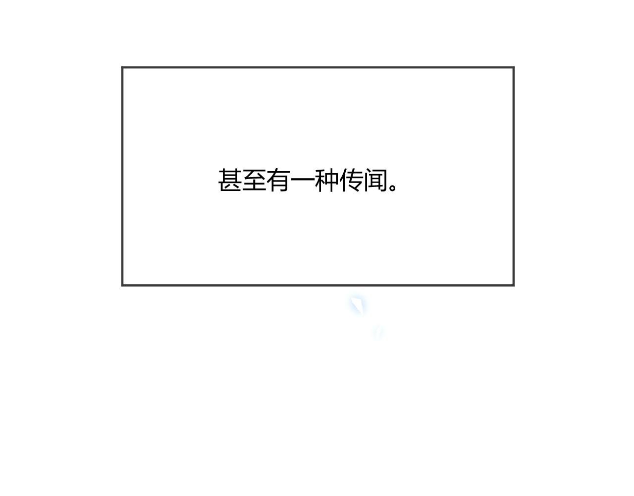 2.小白兔？