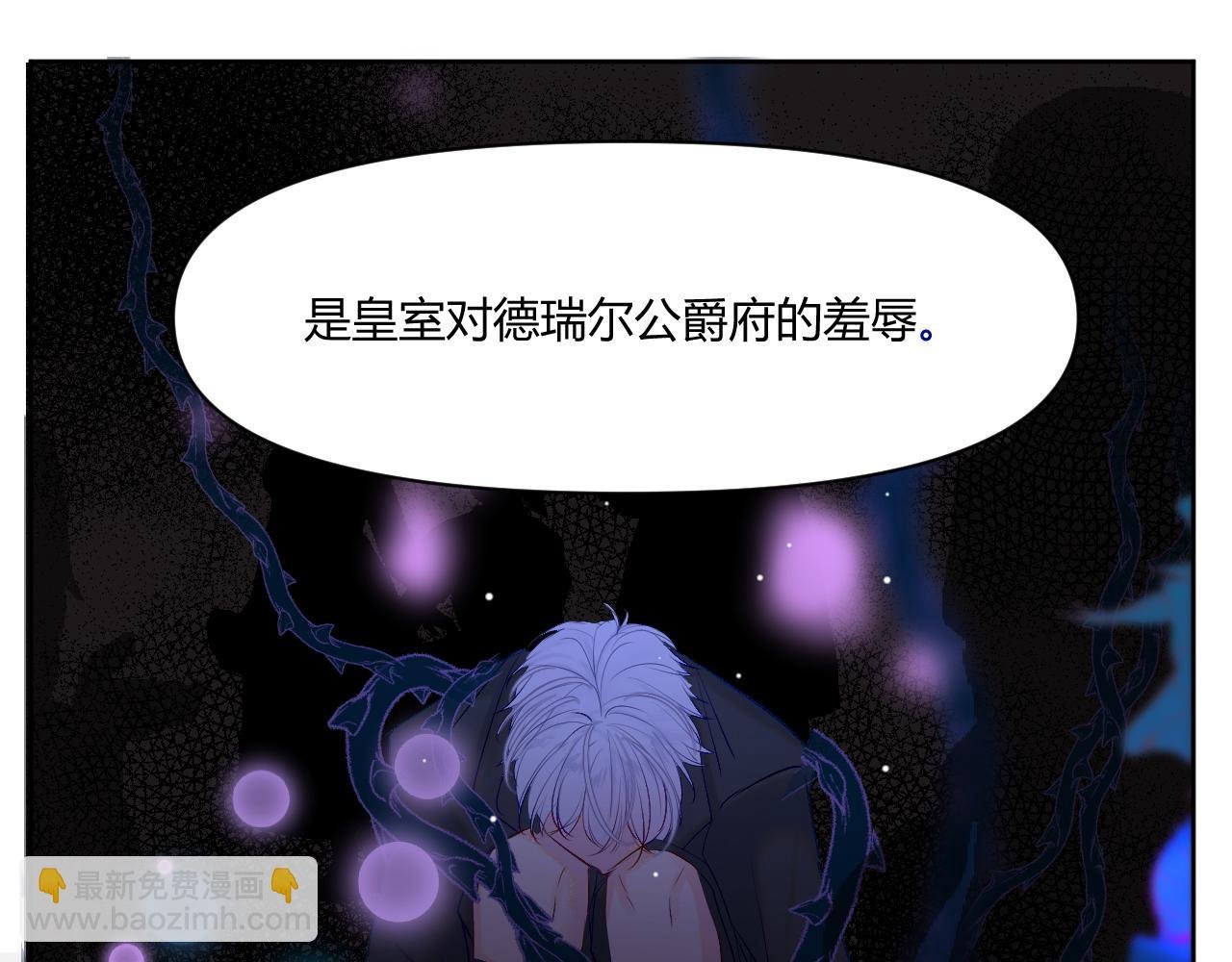 2.小白兔？