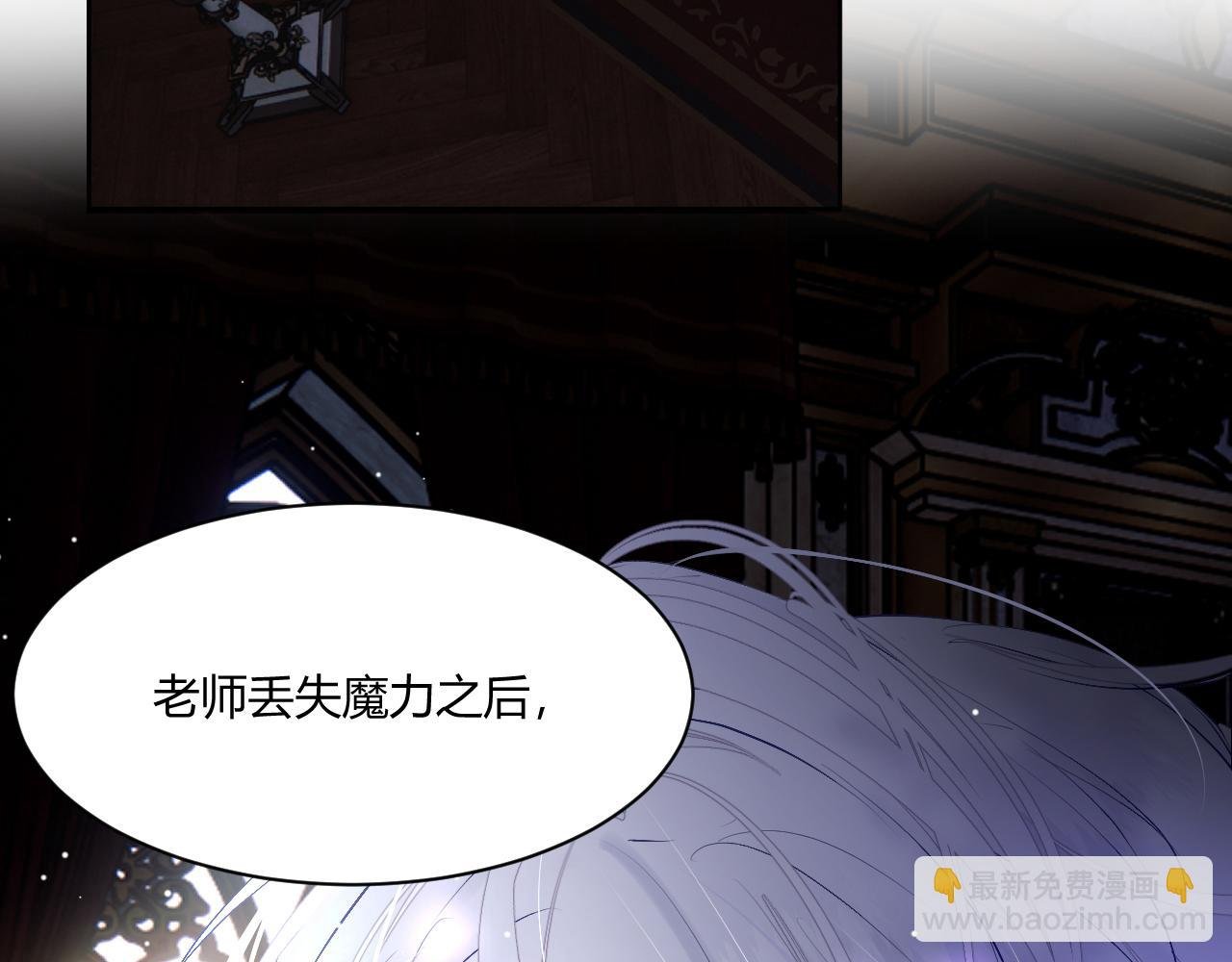 2.小白兔？