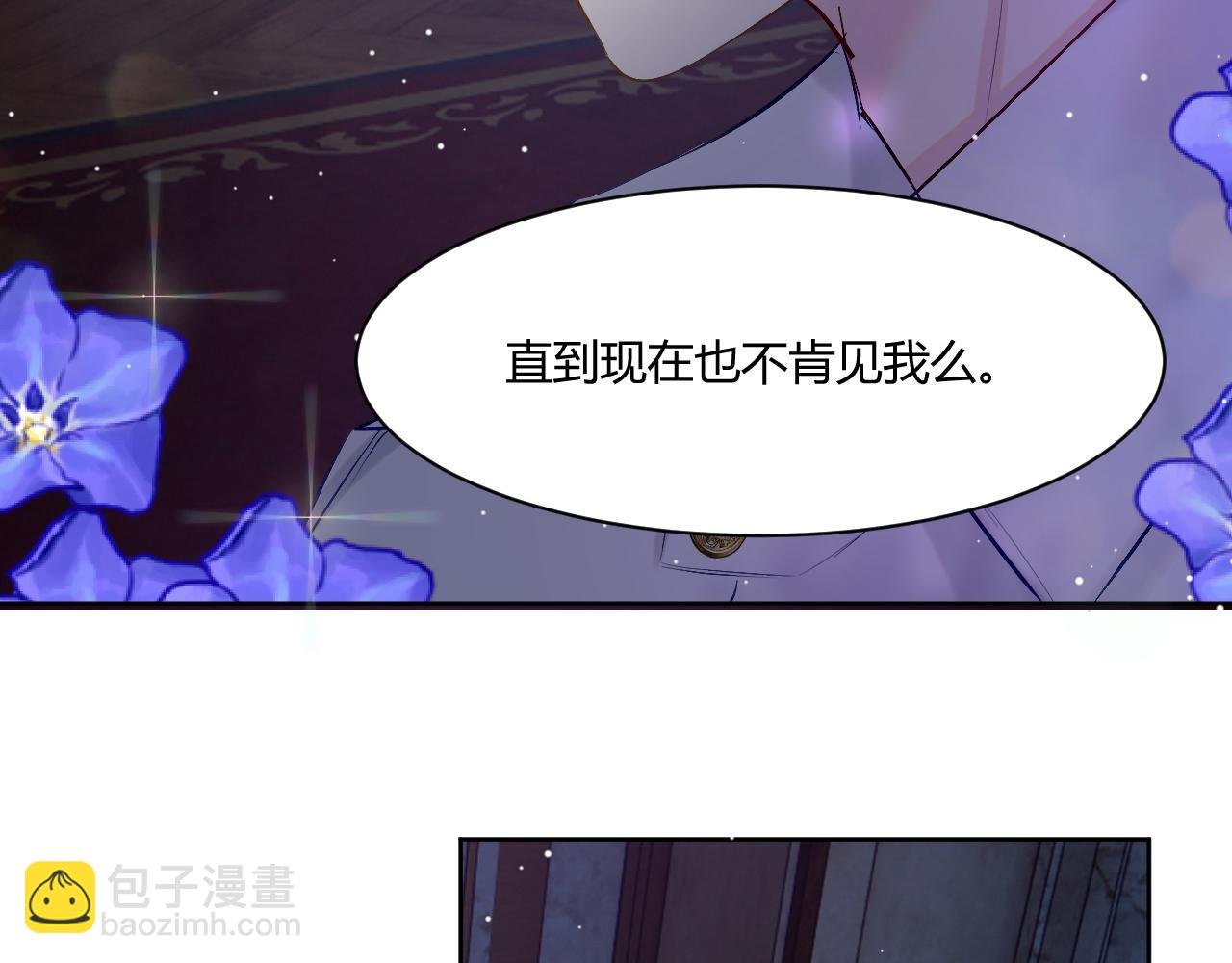 2.小白兔？