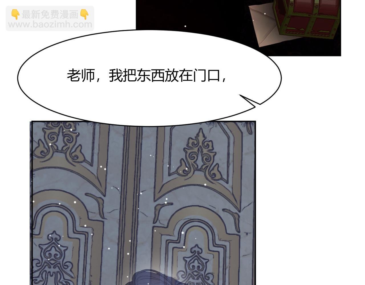2.小白兔？