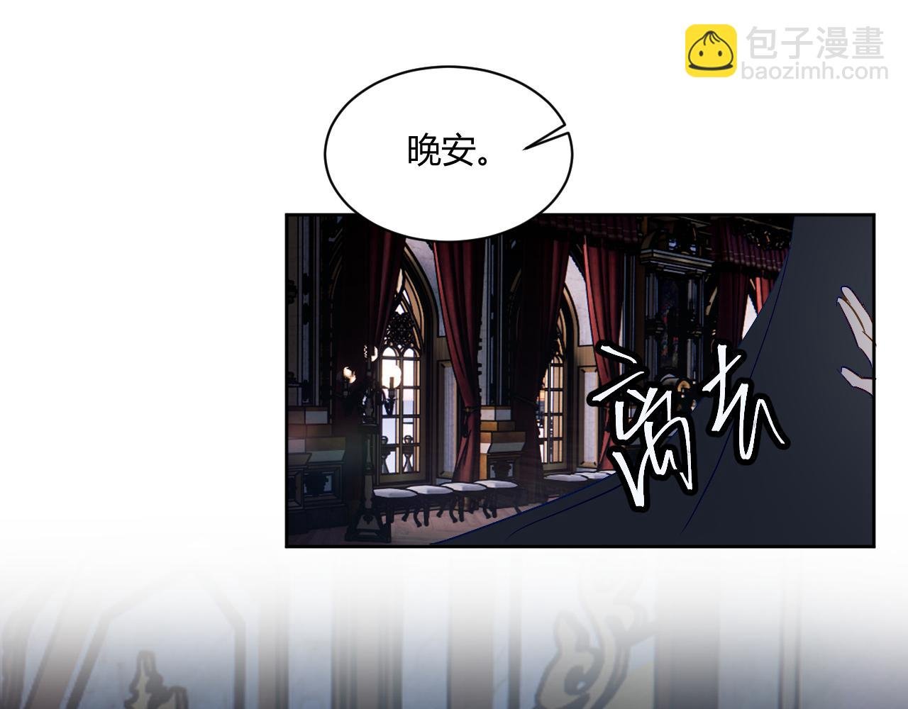 2.小白兔？