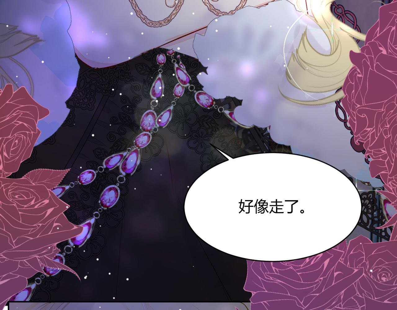 2.小白兔？