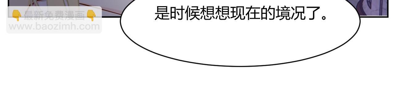 2.小白兔？