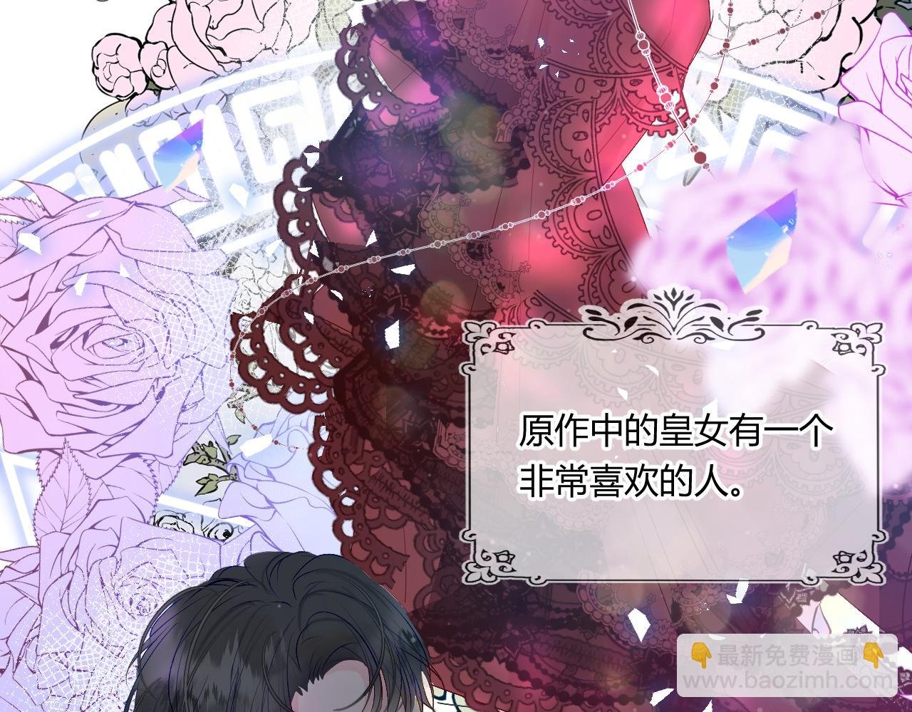 2.小白兔？