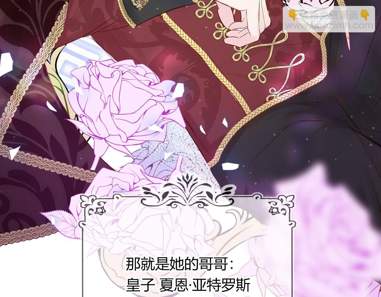 2.小白兔？