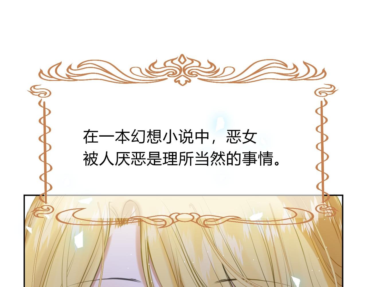 1.平凡又糟糕的一天