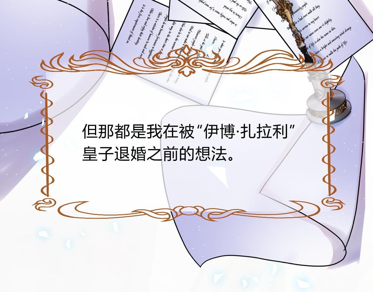 1.平凡又糟糕的一天