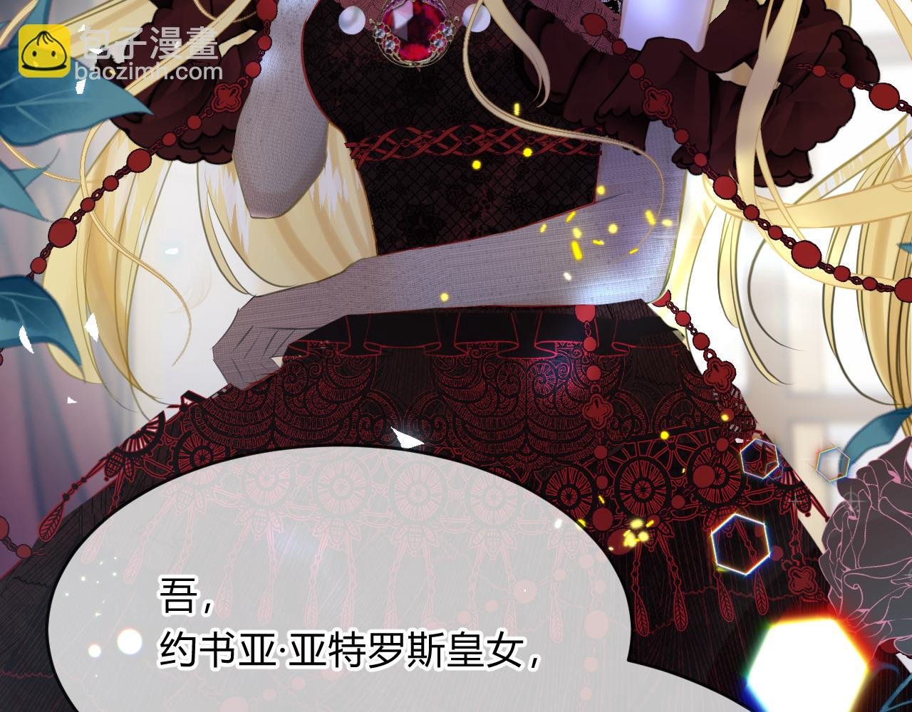 1.平凡又糟糕的一天