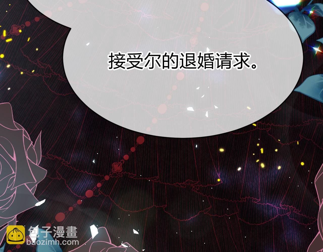 1.平凡又糟糕的一天