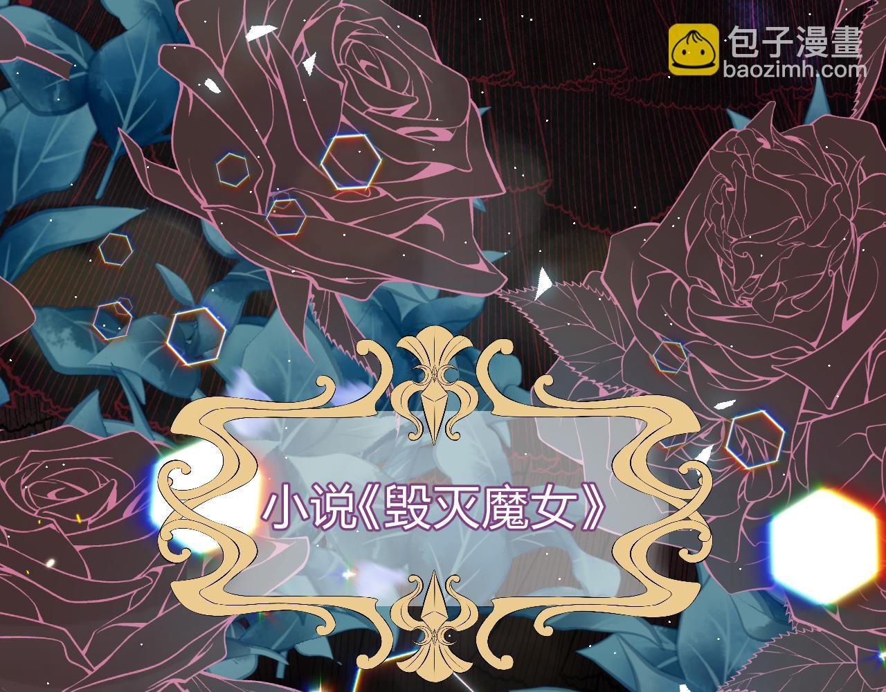 1.平凡又糟糕的一天