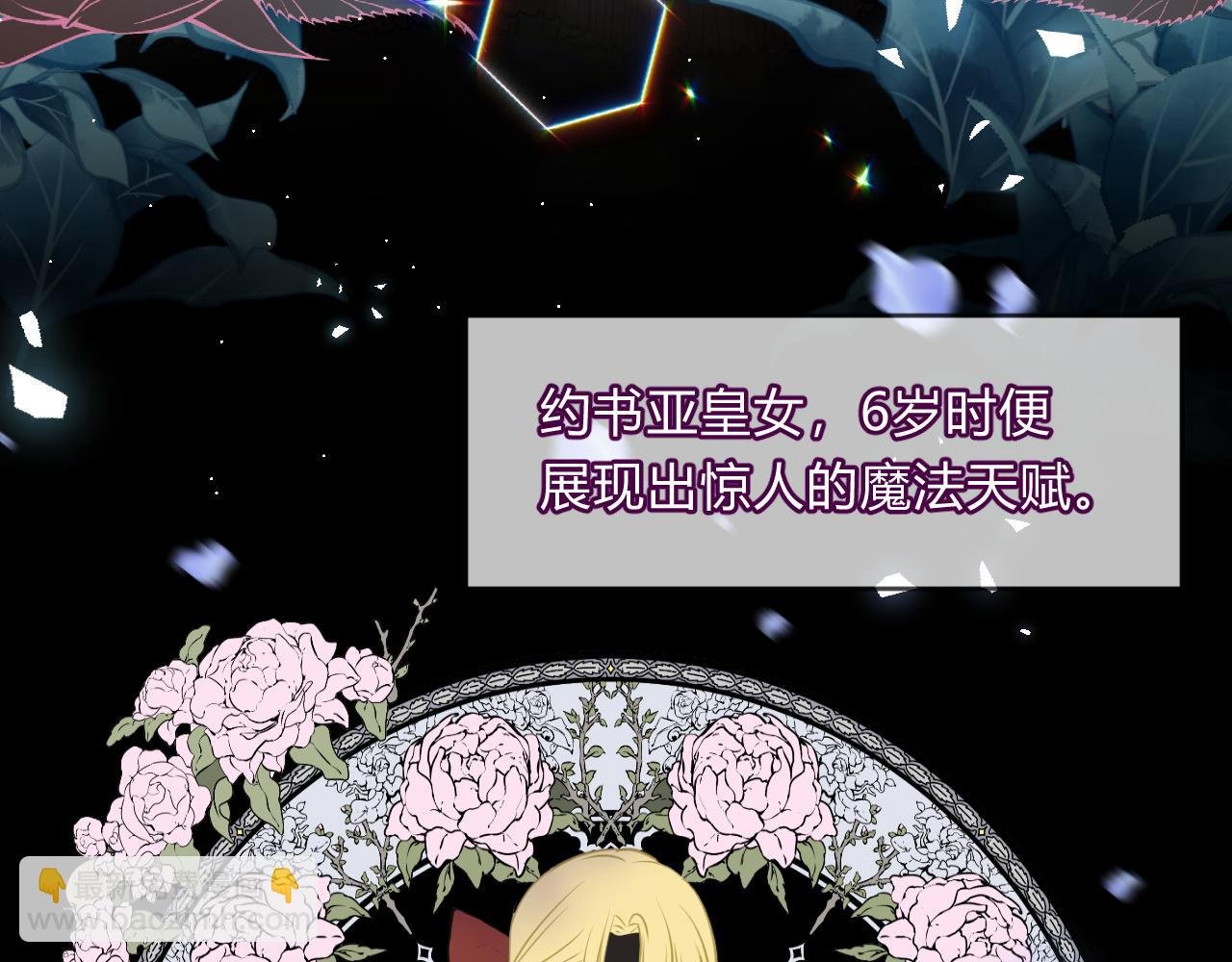 1.平凡又糟糕的一天