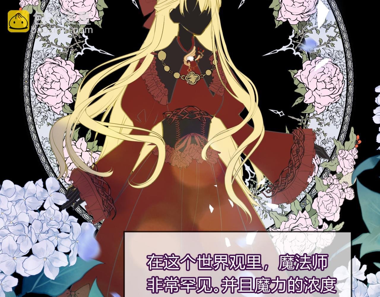 1.平凡又糟糕的一天