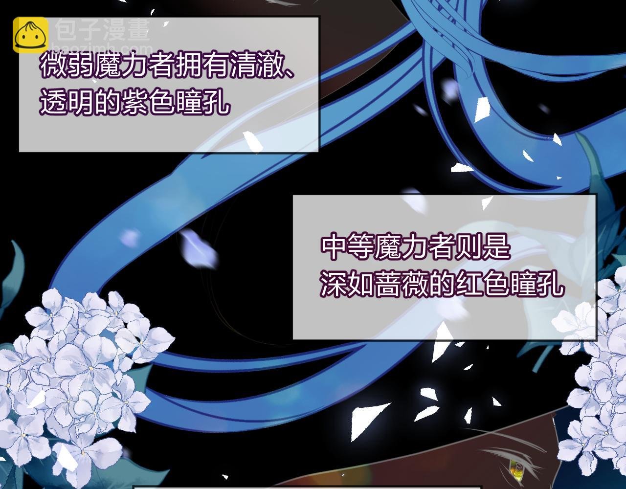 1.平凡又糟糕的一天