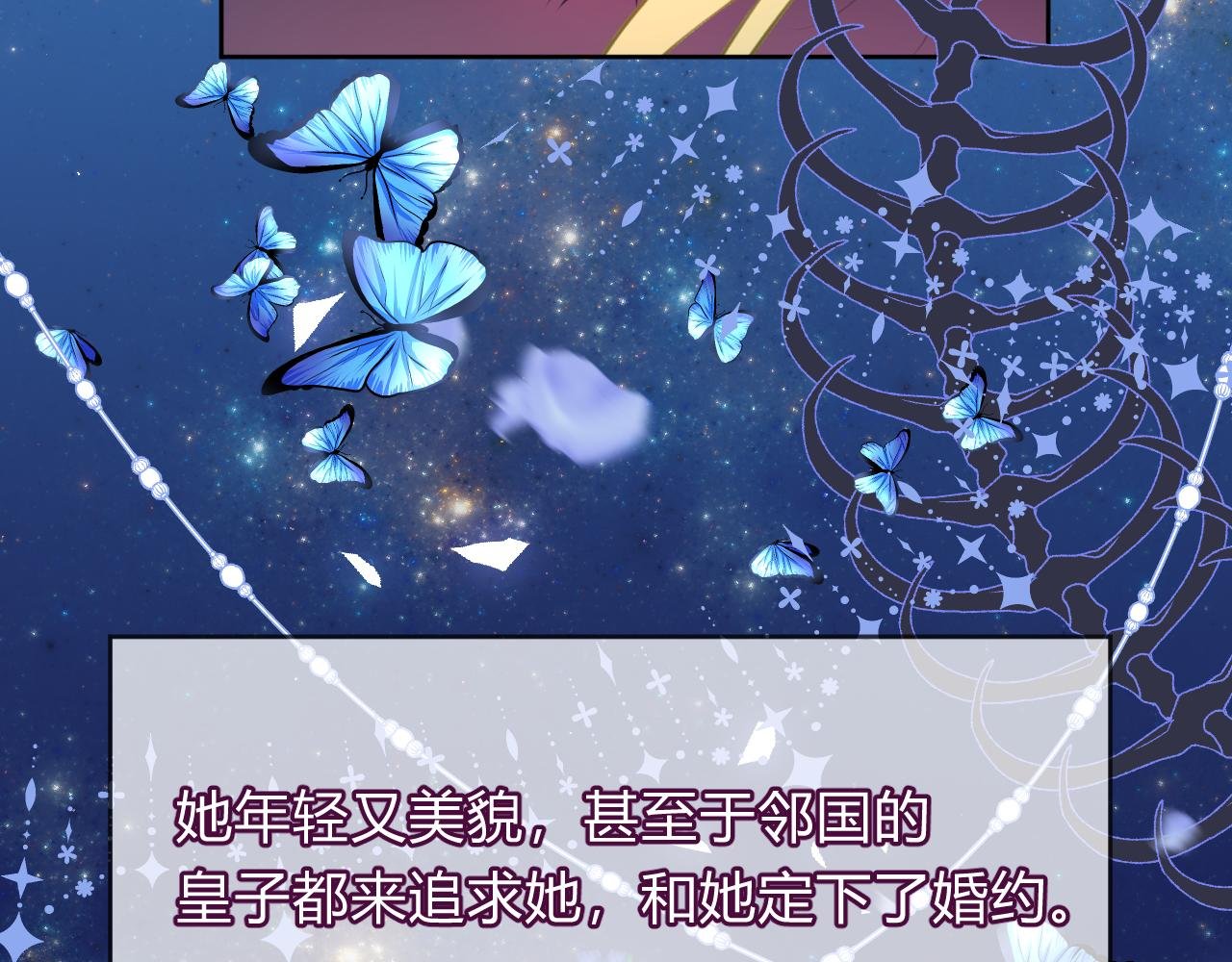 1.平凡又糟糕的一天