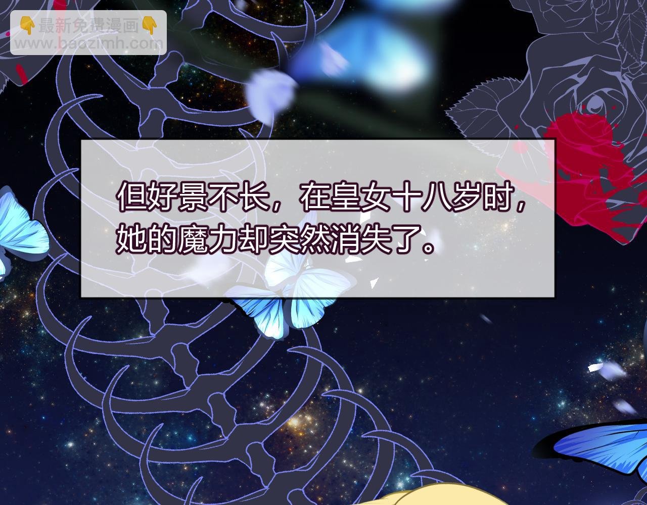 1.平凡又糟糕的一天
